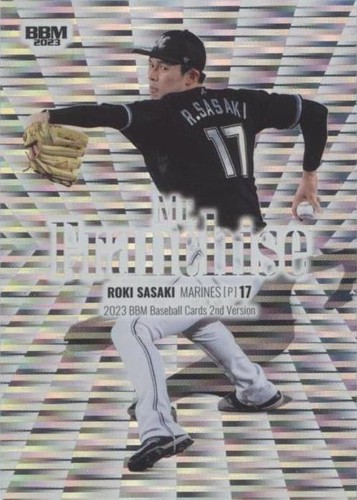その他 Roki 2020 Roki Sasaki /50 BBM RC Rookie HOLO Infinite
