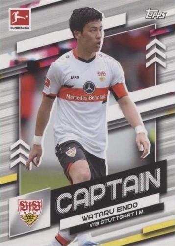 Wataru Endo 2022 Topps Bundesliga Silver Ice #163 - VfB