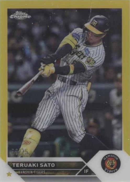 2023 Topps Chrome NPB Nippon Professional Baseball - Teruaki Sato #202