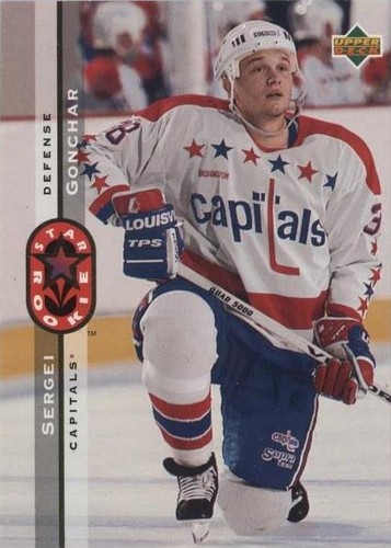 1994-95 Upper Deck - Sergei Gonchar #264