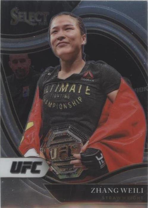 UFC SELECT　イアン・ギャリー　サインカード Amazon.co.jp: UFC 王者 イリアトプリア ルーキーサインカード