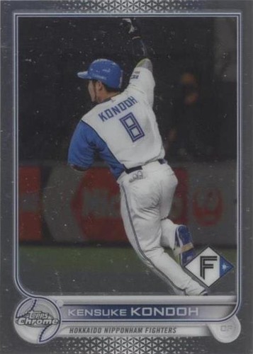 2022 Topps Chrome NPB Nippon Professional Baseball - Kensuke Kondoh #50