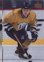 2007-08 Upper Deck - Martin Erat #11