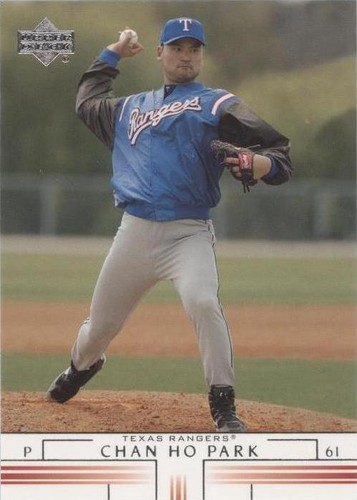 2002 Upper Deck - Chan Ho Park #590