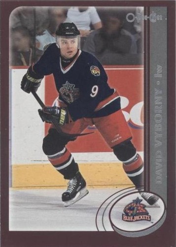 2002-03 O-Pee-Chee - David Vyborny #221