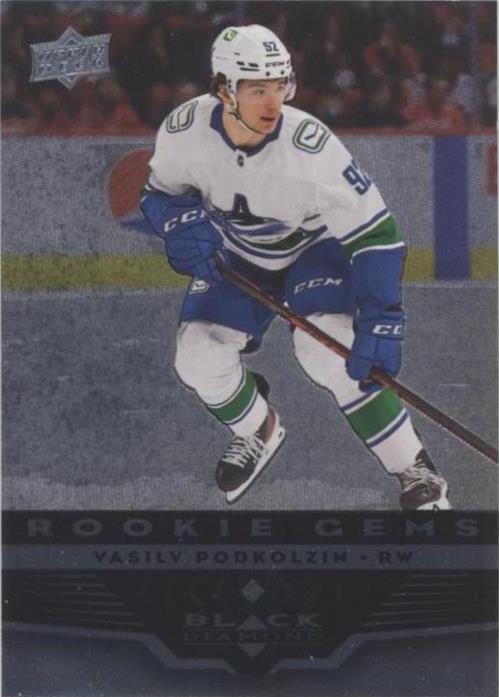 2021-22 Upper Deck Extended Series - Vasily Podkolzin #BD-10