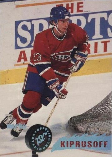 1995-96 Topps Stadium Club - Marko Kiprusoff #141