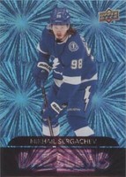 2020-21 Upper Deck Extended Series - Mikhail Sergachev #DZ-139