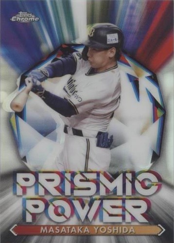 2021 Topps Chrome NPB Nippon Professional Baseball - Masataka Yoshida #PP-12