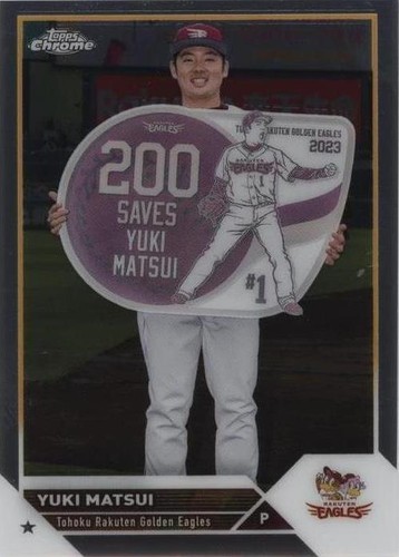 topps now auto エロイ・ヒメネス　2021 直筆サインカード topps now auto エロイ・ヒメネス 2021 直筆サインカード topps