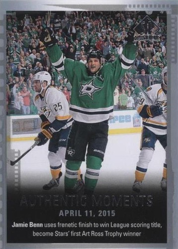 2015-16 SP Authentic - Jamie Benn #149