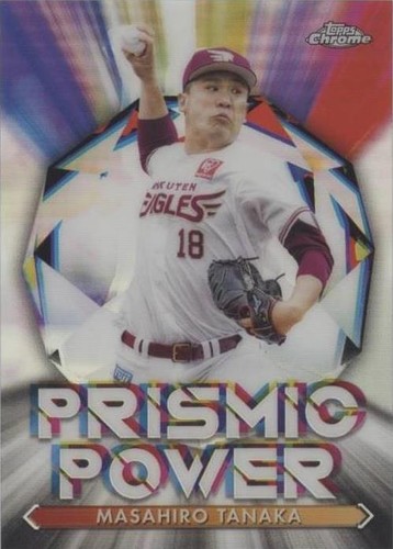 2021 Topps Chrome NPB Nippon Professional Baseball - Masahiro Tanaka #PP-6