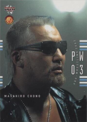DJ NIRA - 2005 BBM Pro-Wrestling Trading Card | eBay DJ NIRA - 2005 BBM Pro-Wrestling Trading Card | eBay
