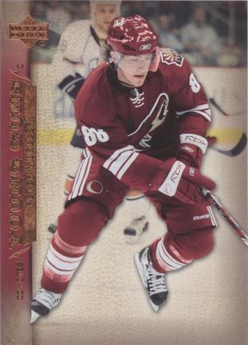 2007-08 Upper Deck - Peter Mueller #240