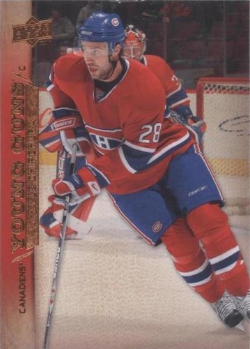 2007-08 Upper Deck - Kyle Chipchura #479