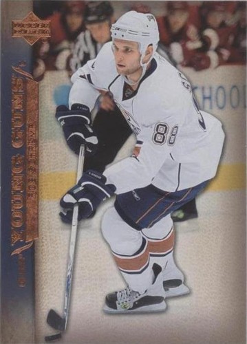 2007-08 Upper Deck - Rob Schremp #219