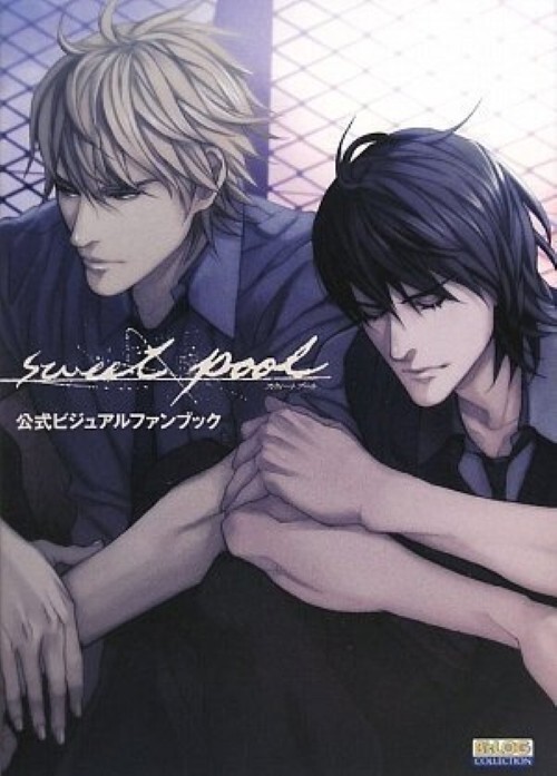 Nitro Chiral Sweet Pool Official Visual Fan Book Art Book