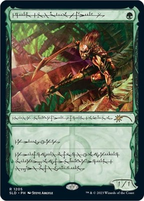 MTG Glistener Elf (Phyrexian) Near Mint Foil Secret Lair