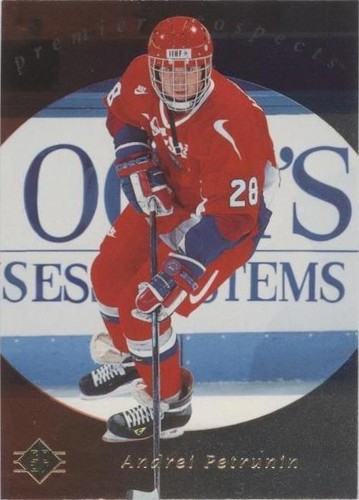 1995-96 SP - Andrei Petrunin #178