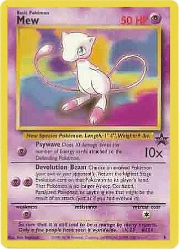 Ancient Mew Custom Metal Pokemon Card – AcademGames