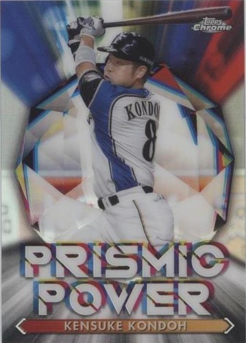 2021 Topps Chrome NPB Nippon Professional Baseball - Kensuke Kondoh #PP-11