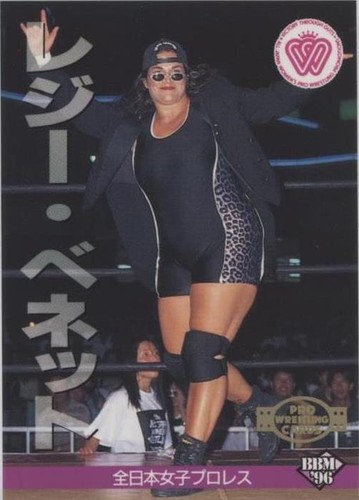 1996 BBM Pro Wrestling - Reggie Bennett #268
