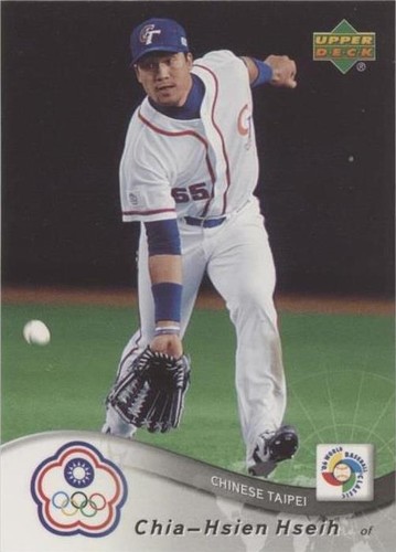 コレクション 2006 WORLD BASEBALL JIPPO 2006 World Baseball Classic's EPIC showdown: Japan vs USA