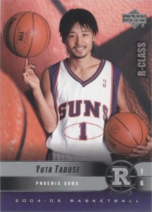 2004-05 Upper Deck R-Class - Yuta Tabuse #113