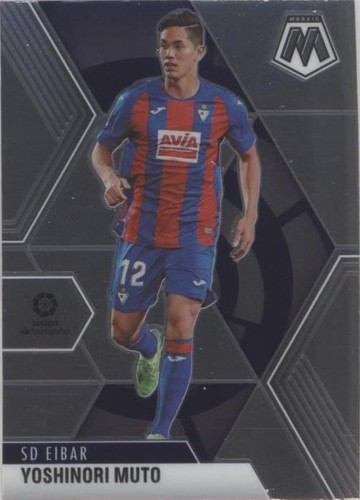 Yoshinori Muto Jリーグカードセット YOSHINORI MUTO - 2022 J League Professional Soccer Special