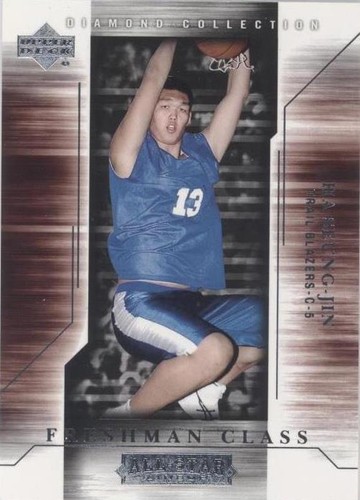 2004-05 Upper Deck All-Star Lineup - Ha Seung-Jin #120