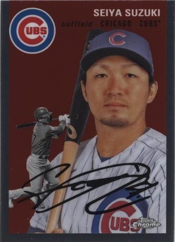 2023 Bowman Chrome Fuchsia Refractors #16 Seiya Suzuki /299