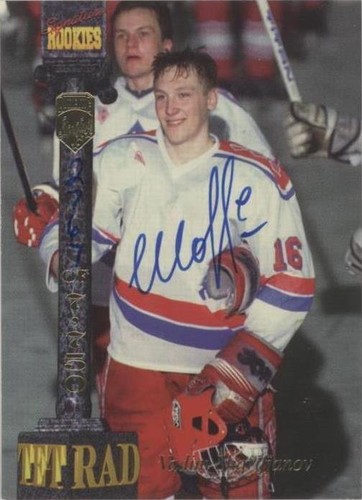 1994 Signature Rookies Tetrad - Vadim Sharifijanov #114