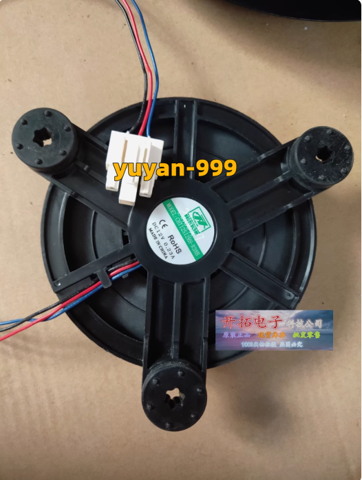 1PC NEW CHT12512RH-R38B 12V 0.23A fan #L873Z LZ | eBay