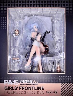 Anime Girls' Frontline PA-15 1/7 PVC Action Figures Model