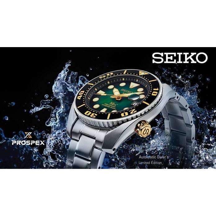 Pre-owned Seiko Prospex Green Sumo 50th Anniversary Men Watch Spb031 (820 Limited, Rare)