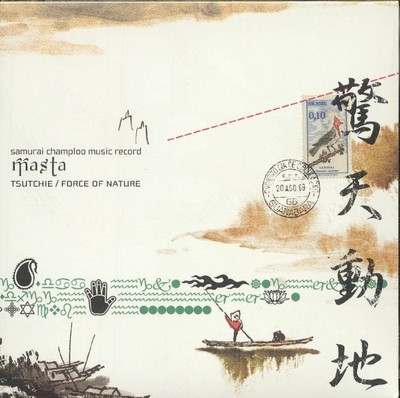 TSUTCHIE/FORCE OF NATURE - Samurai Champloo Music Record: Masta (reissue) - CD