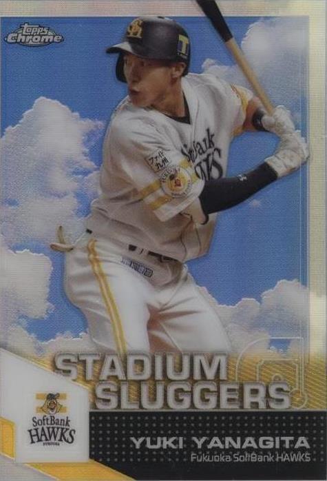 2021 Topps Chrome NPB Nippon Professional Baseball - Yuki Yanagita #SL-23