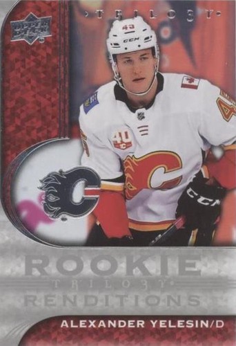 2020-21 Upper Deck Trilogy - Alexander Yelesin #RR-14