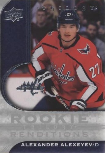 2020-21 Upper Deck Trilogy - Alexander Alexeyev #RR-25