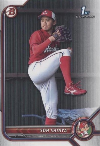 2022 Bowman NPB Nippon Professional Baseball - Soh Shinya #BP-14