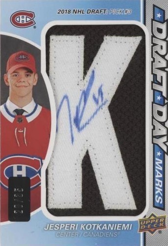 2019-20 Upper Deck SP Game Used - Jesperi Kotkaniemi #DDM-JK