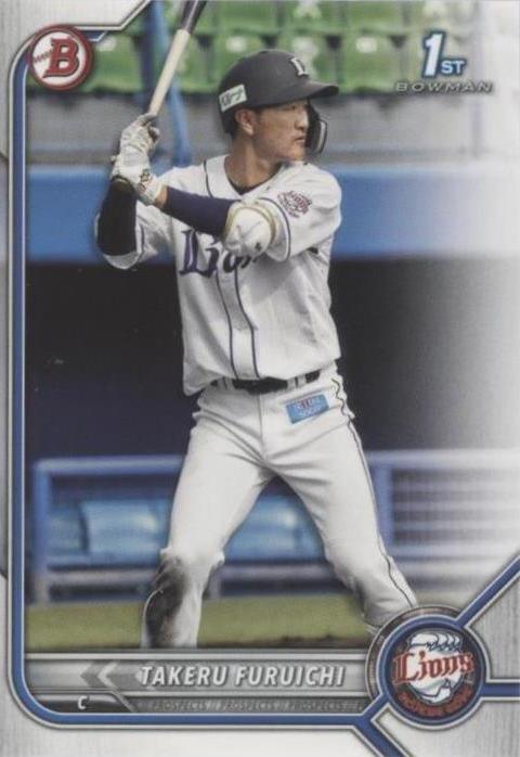 2022 Bowman NPB Nippon Professional Baseball - Takeru Furuichi #BP-25