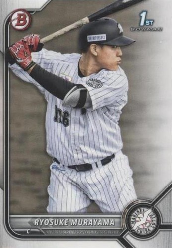 2022 Bowman NPB Nippon Professional Baseball - Ryosuke Murayama #BP-4