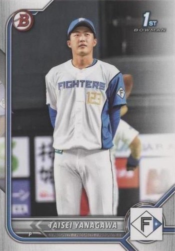 2022 Bowman Prospects NPB Nippon Professional Baseball #BP
