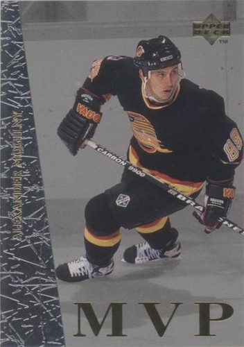1996-97 Upper Deck Collector's Choice - Alexander Mogilny #UD4