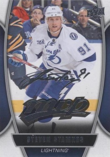 2013-14 Upper Deck - Steven Stamkos #7
