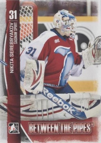 2013-14 In the Game Between the Pipes - Nikita Serebryakov #67