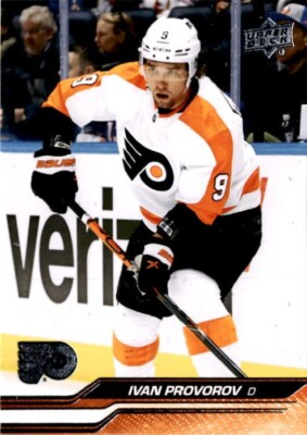 2023-24 Upper Deck Series 1 Hockey   #1-200 ** Please Pick 2 or more! **   