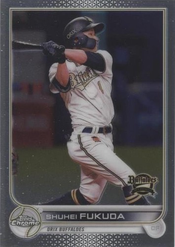 2022 Chrome NPB Nippon Baseball Green Refractor 69/99 Shuhei