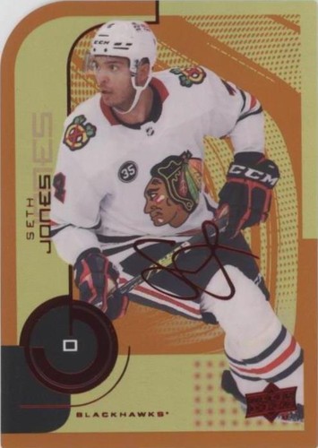 2022-23 Upper Deck MVP - Seth Jones #56